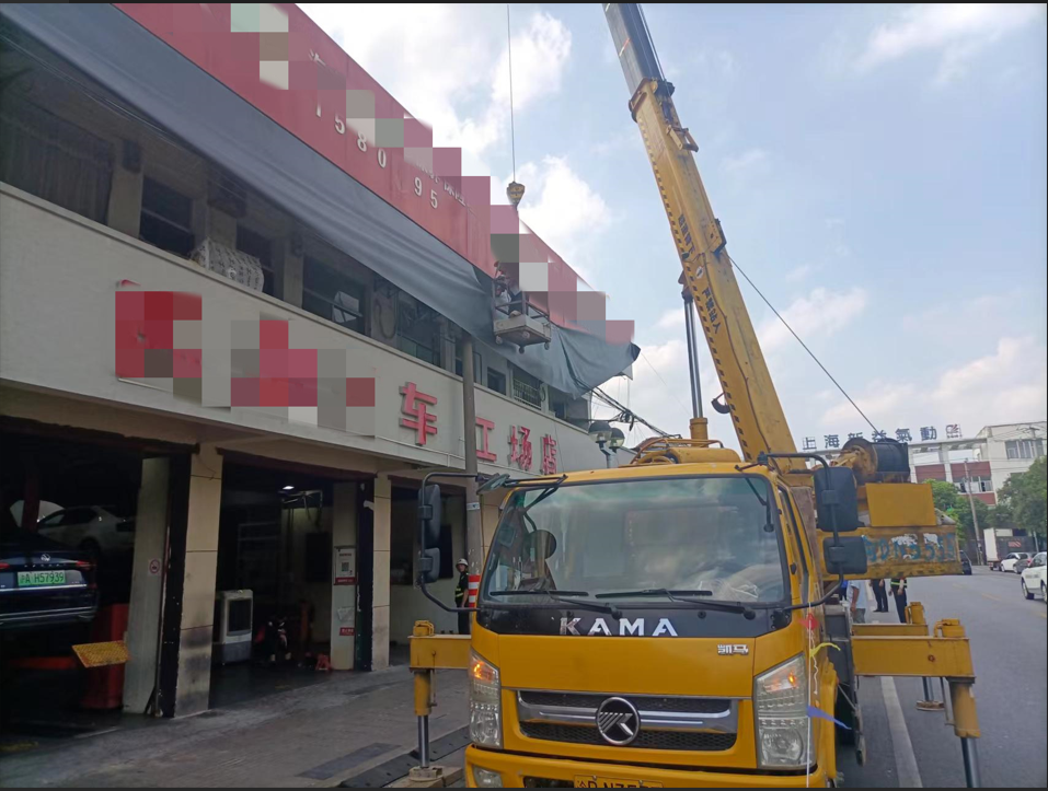 0905_161405_117.png 1725524168516.png