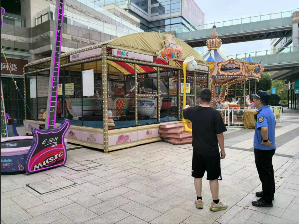 1726404239444.png