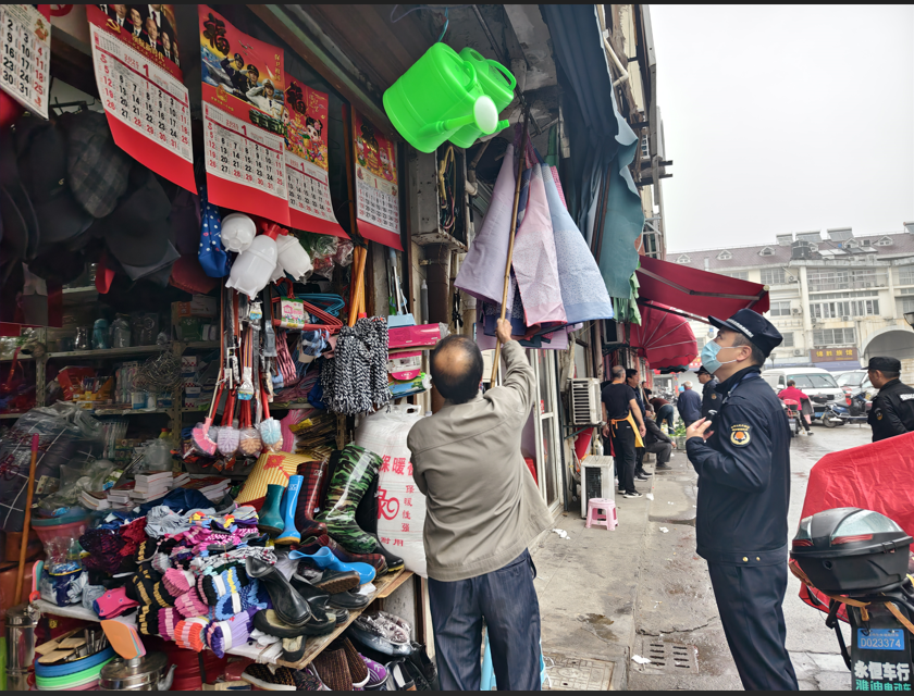 1118_082339_619.png 1731889671685.png