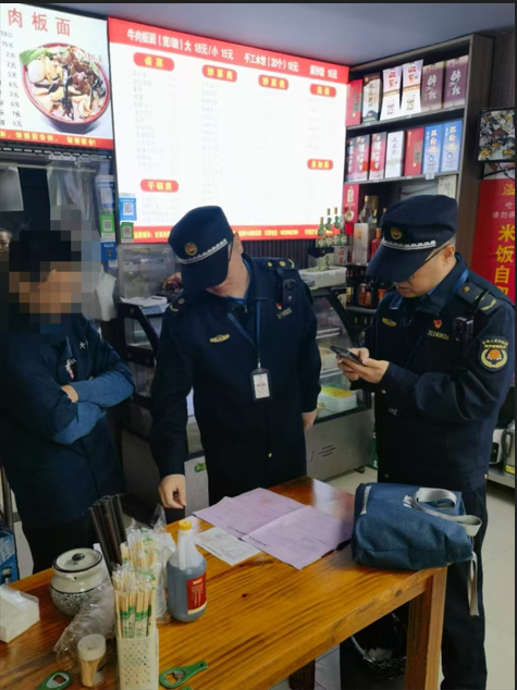 1203_120028_266.png 1733198706959.png