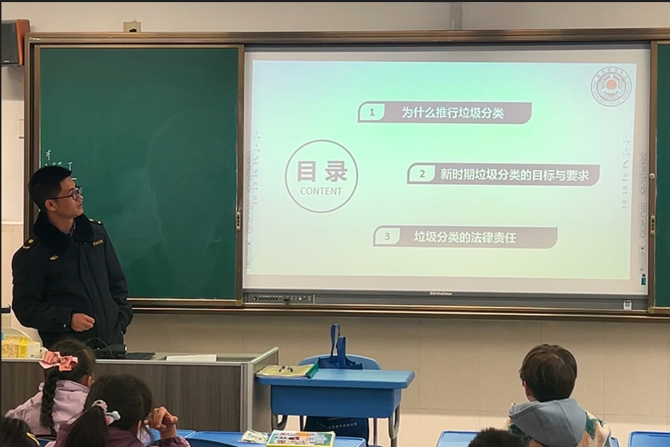 1737509251271.png