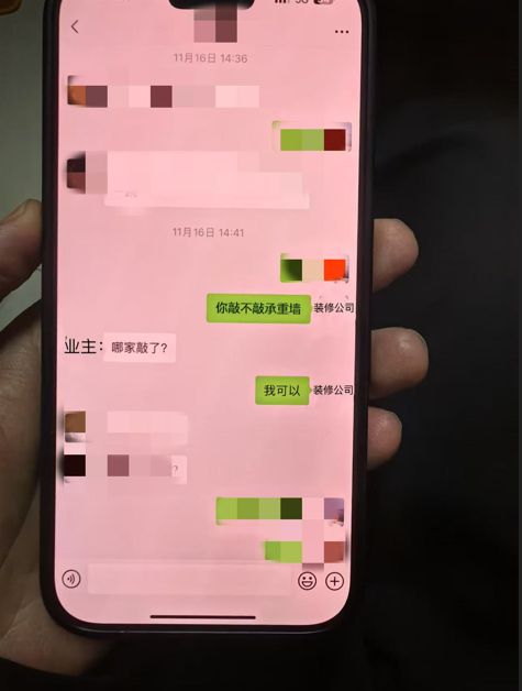 1739276270900.png