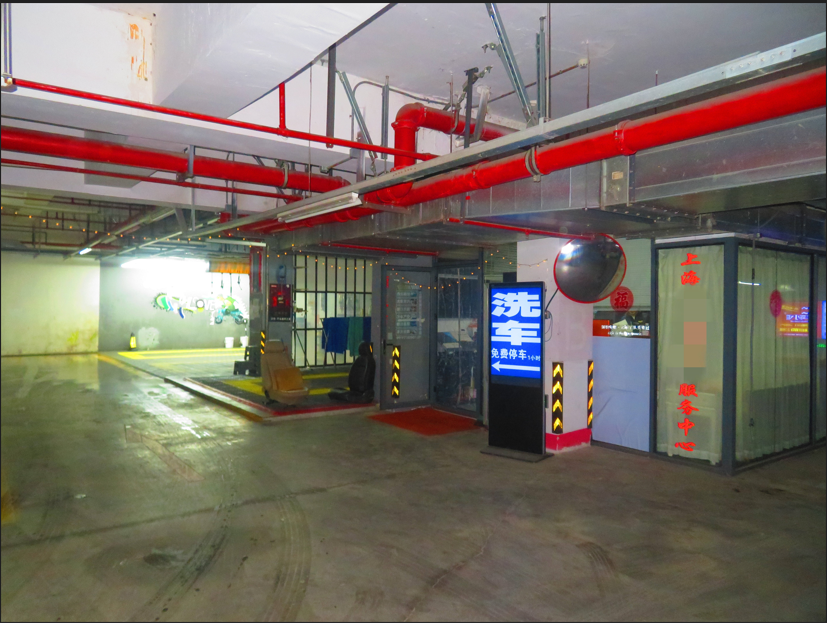 QQ_1743423816697.png
