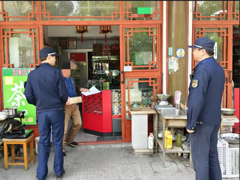 0409_081714_172.png 1744158486360.png