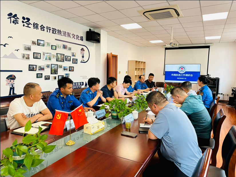 QQ_1749774791439.png