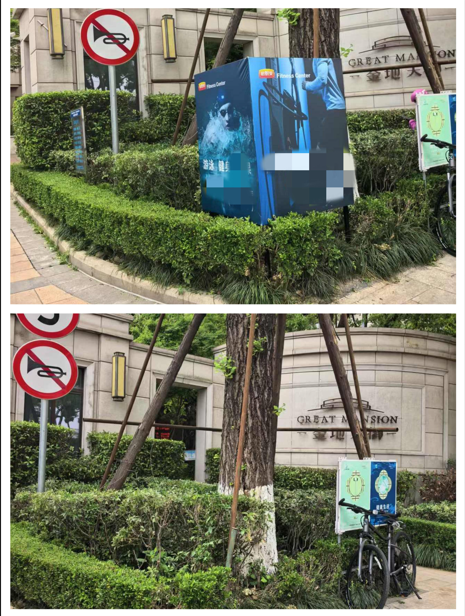 0616_085456_339.png QQ_1750036003667.png