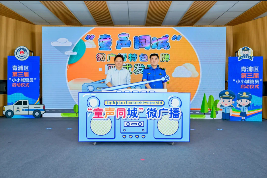 QQ_1750036754570.png
