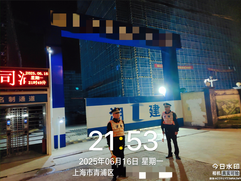 QQ_1750206226469.png