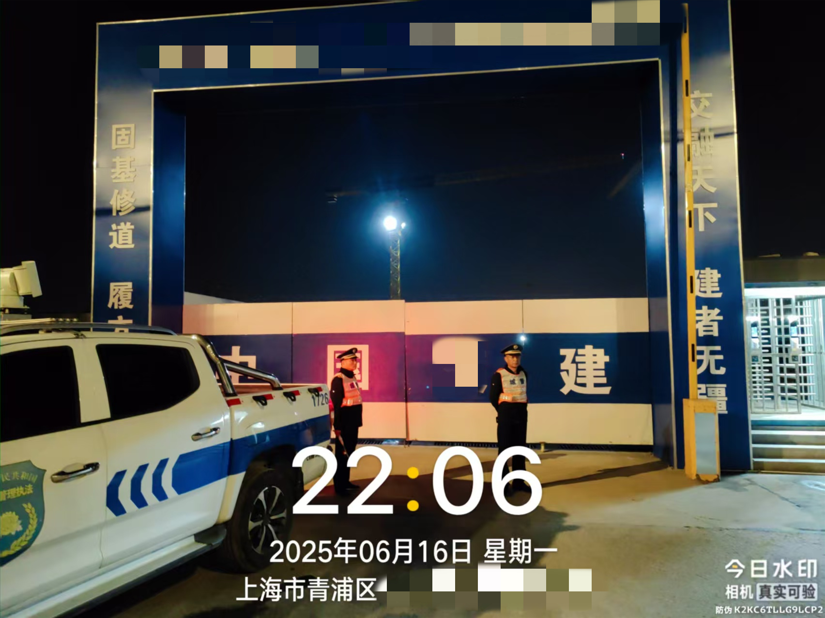 QQ_1750206241367.png