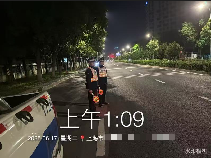 QQ_1750206363094.png