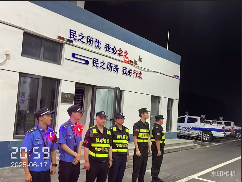 QQ_1750380300222.png