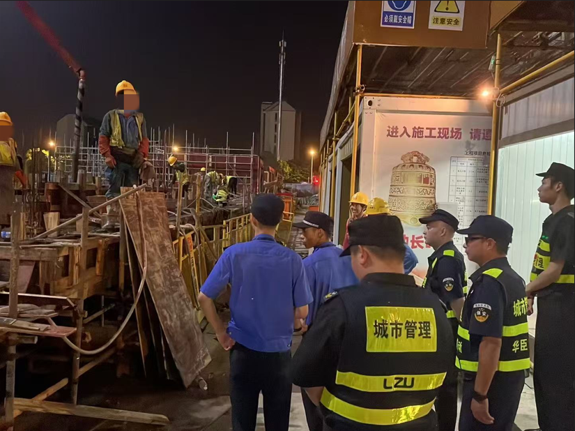QQ_1750380362314.png