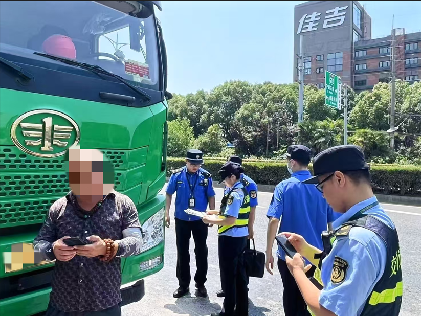 QQ_1750639009555.png