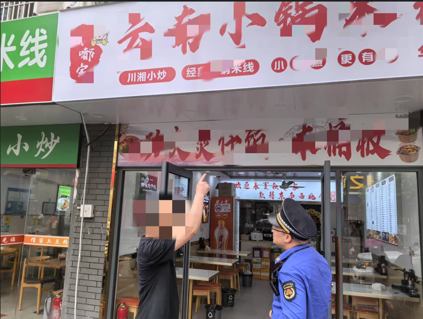 QQ_1750639690641.png