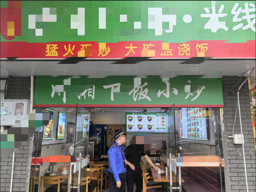 QQ_1750639705568.png