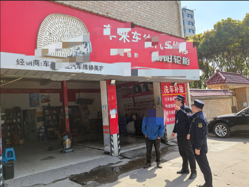 QQ_1750639847518.png