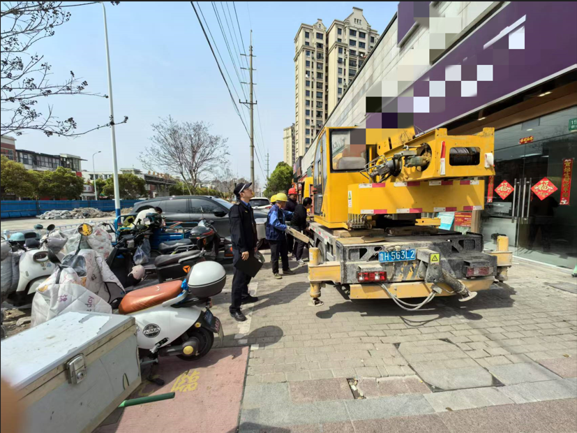 QQ_1750639901450.png