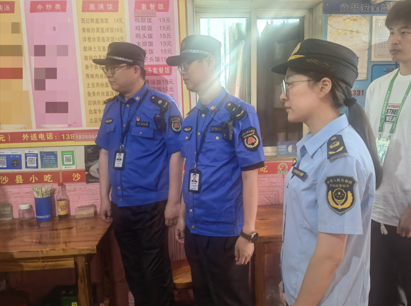 QQ_1750640086242.png