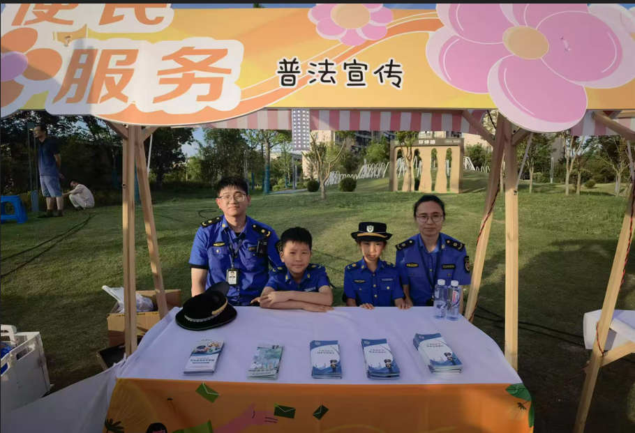 QQ_1751933958079.png