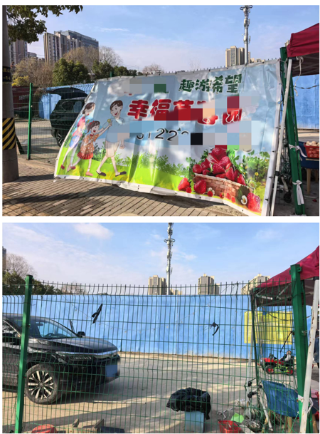 QQ_1752020095640.png