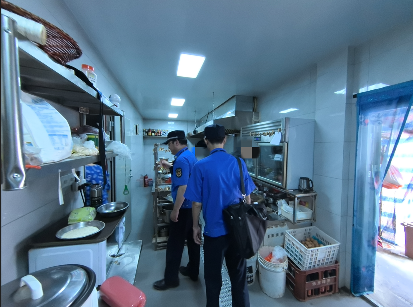 QQ_1752454953739.png