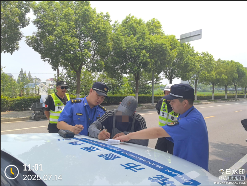 QQ_1752626298482.png