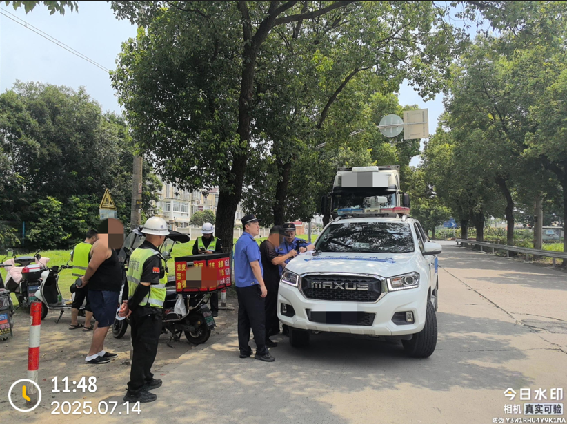 QQ_1752626357449.png
