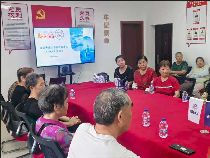 QQ_1752715338857.png