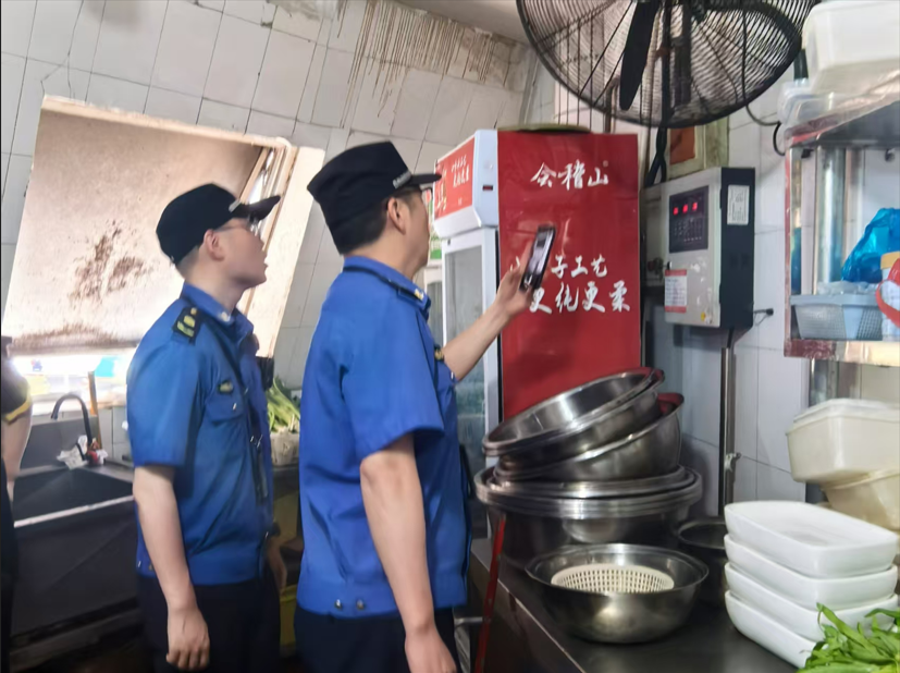QQ_1752797812606.png