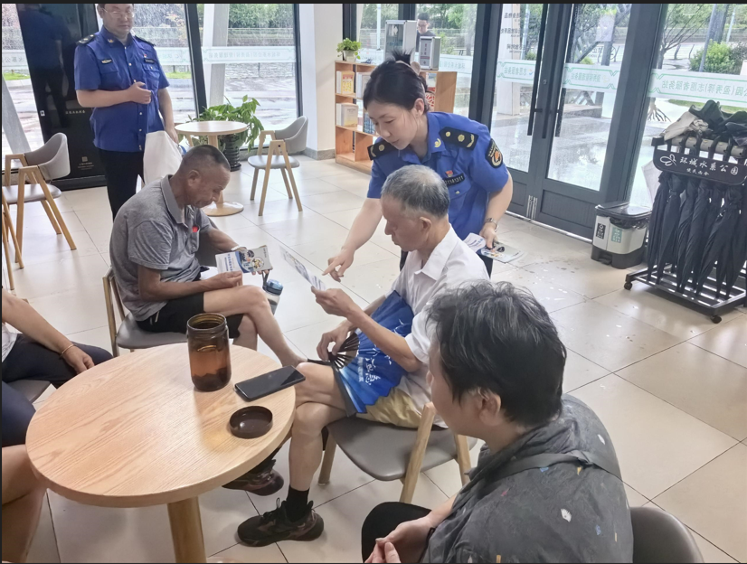 QQ_1753690768044.png