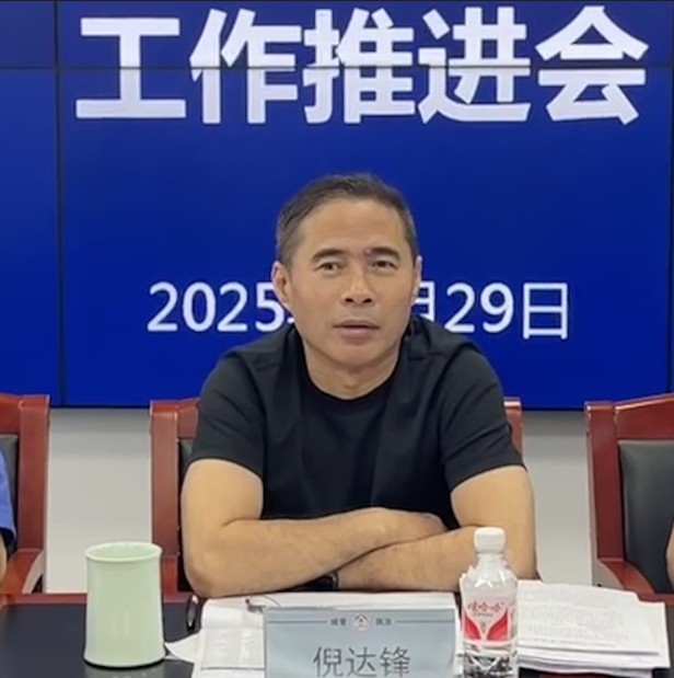 QQ_1753776844096.png