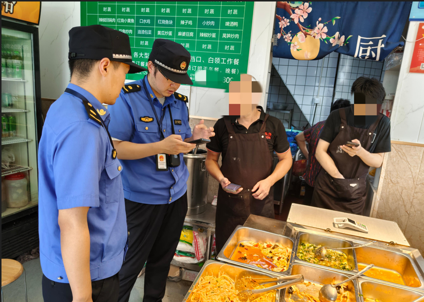 QQ_1753777182694.png
