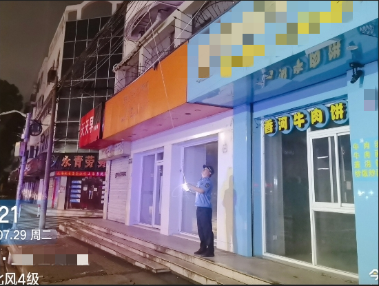 1753923122791.png