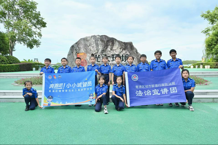 QQ_1754642351050.png