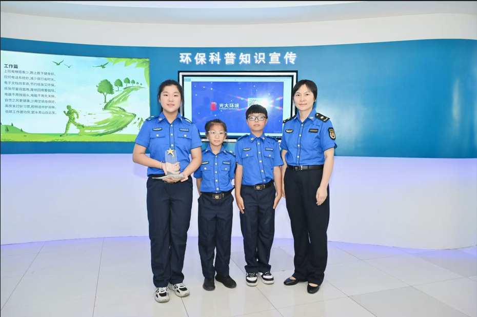 QQ_1754643404226.png