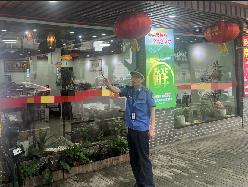 QQ_1754645262659.png