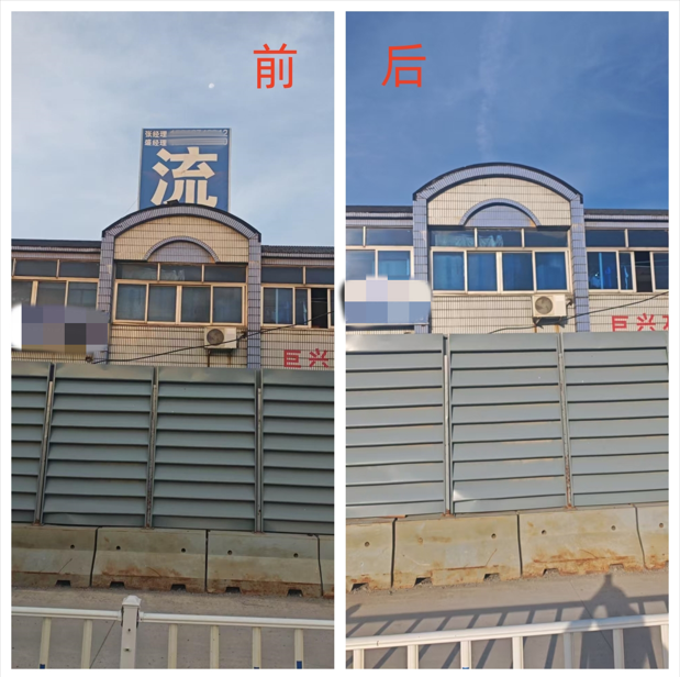 QQ_1755072773497.png