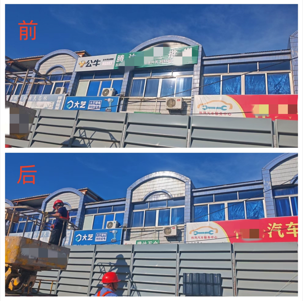 QQ_1755072789334.png