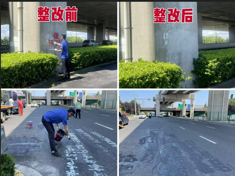 QQ_1755476891897.png