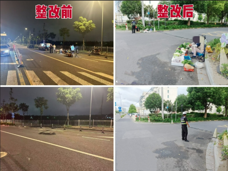 QQ_1755476983603.png
