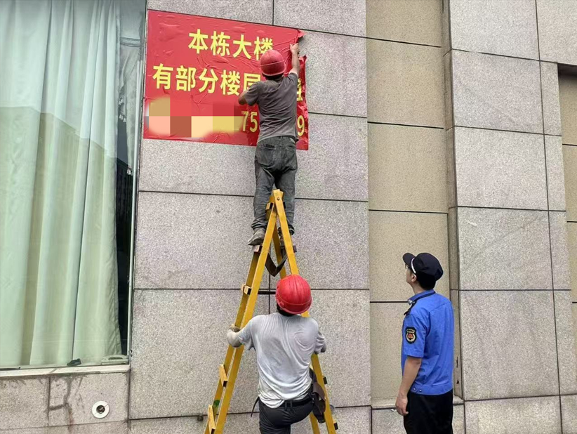 QQ_1755477172820.png