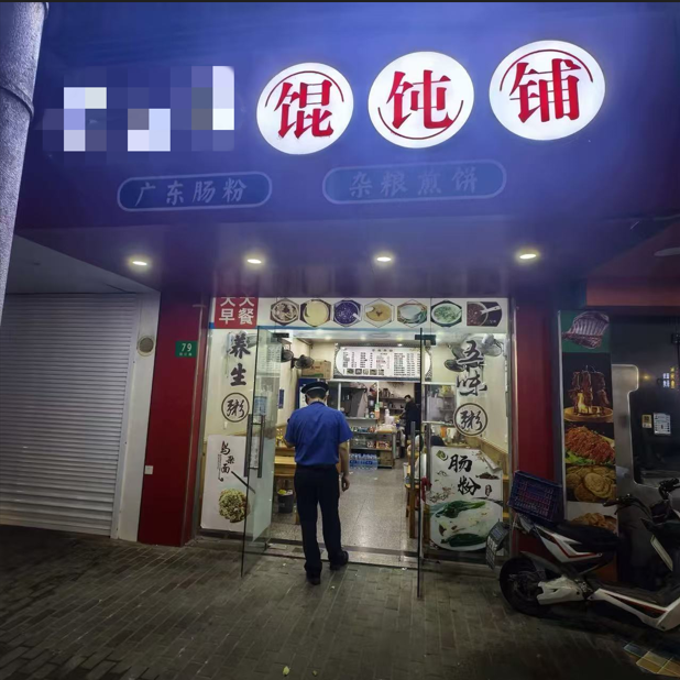 0925_185319_166.png QQ_1758798778417.png