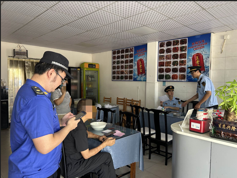 0929_192530_187.png QQ_1759146320197.png