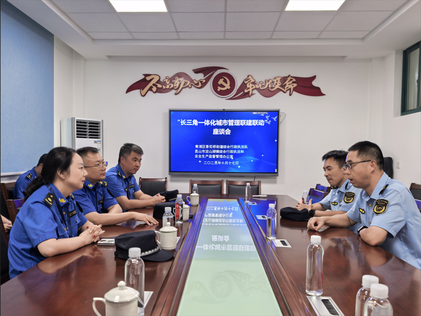 1017_225516_205.png 1760714148820.png