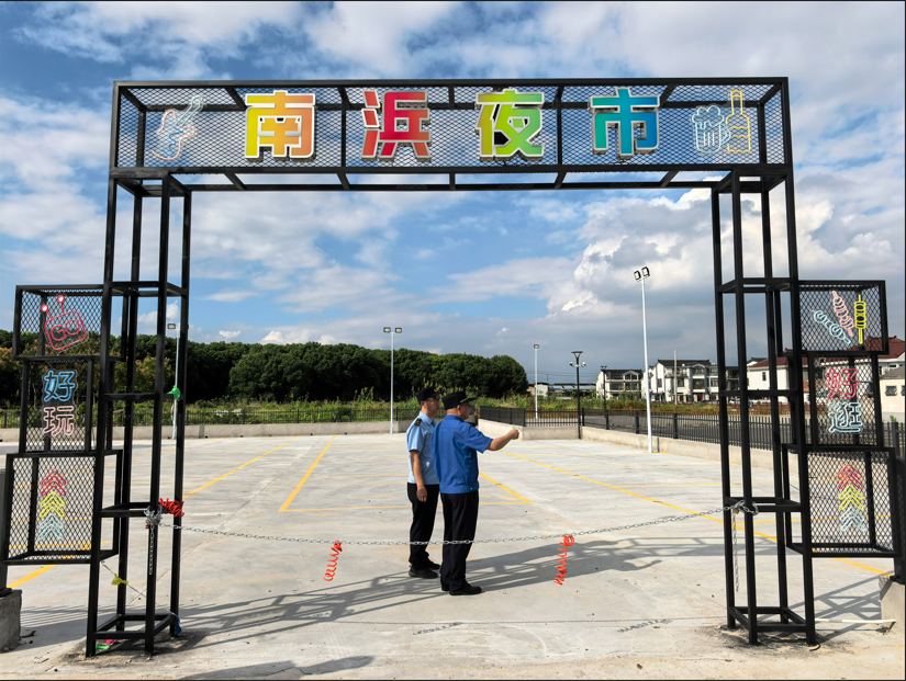 1017_225545_511.png 1760714177844.png