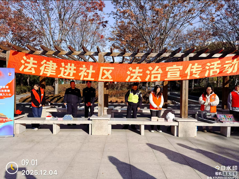 1208_131712_553.png aba9f3ba-d1df-4225-a47a-c6c355aea9dd.png