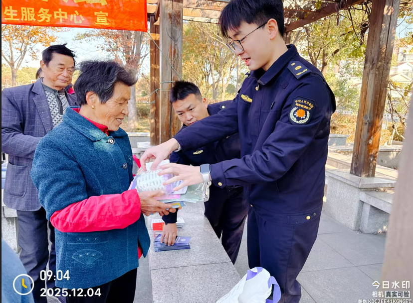 1208_131803_580.png 83de89db-148d-48c8-95be-46243e089f7a.png