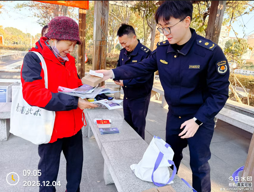 1208_131822_319.png 727e7d86-4c43-4b3b-af55-6bedeeaa5ff4.png