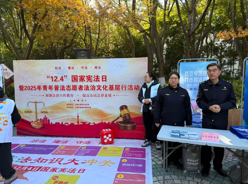 1208_132122_454.png 2d1e2ad7-10af-4c17-b0d9-a36c50cb891a.png