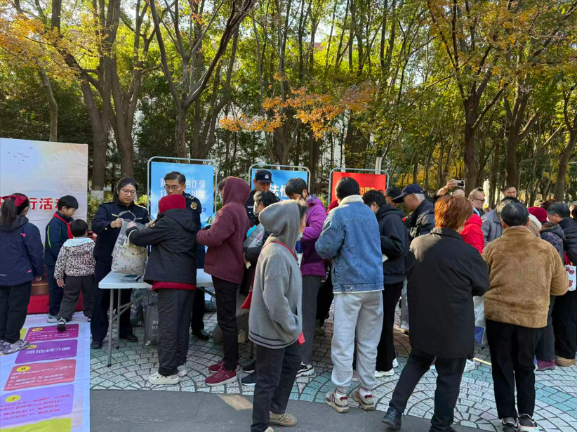 1208_132156_444.png 8e95c657-9e0c-4279-a959-448329e1335a.png